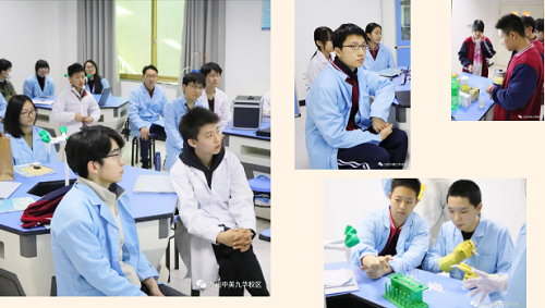 CPS Program III|感受實(shí)驗(yàn)之趣 ，走進(jìn)化學(xué)之美！(圖22)
