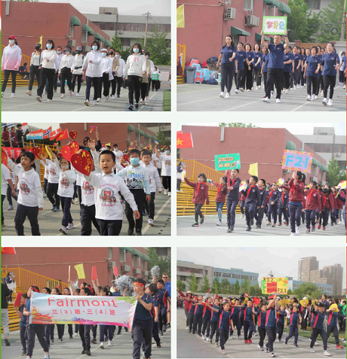 “身心健康比知識(shí)更重要” | 力邁中美國(guó)際學(xué)校2021春季運(yùn)動(dòng)會(huì)圓滿落幕(圖6)