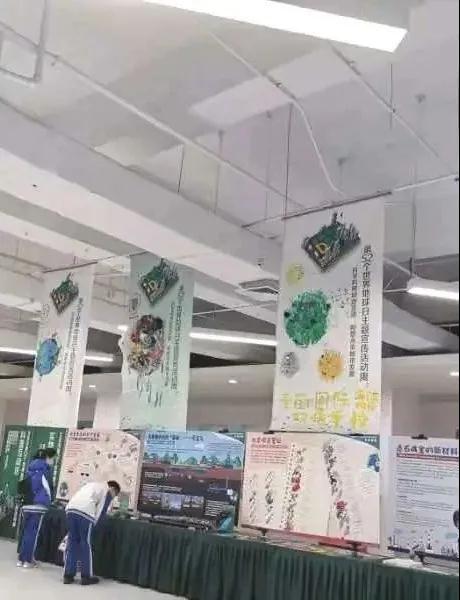 珍愛綠色地球，你我攜手同行 | 第52個EARTH DAY主題活動(圖8)