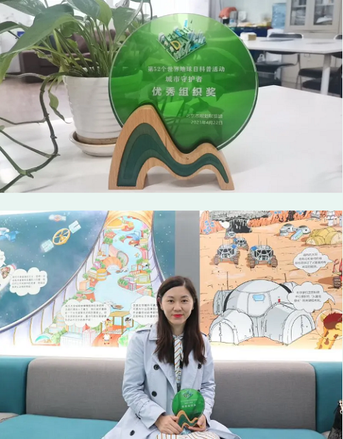 珍愛綠色地球，你我攜手同行 | 第52個EARTH DAY主題活動(圖13)