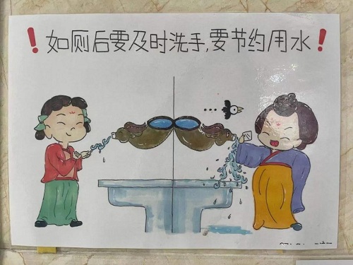 珍愛綠色地球，你我攜手同行 | 第52個EARTH DAY主題活動(圖6)