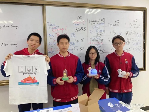 CPS Program Ⅳ｜力邁學子帶你玩轉(zhuǎn)橡皮筋，多種設(shè)計驅(qū)動小車(圖10)