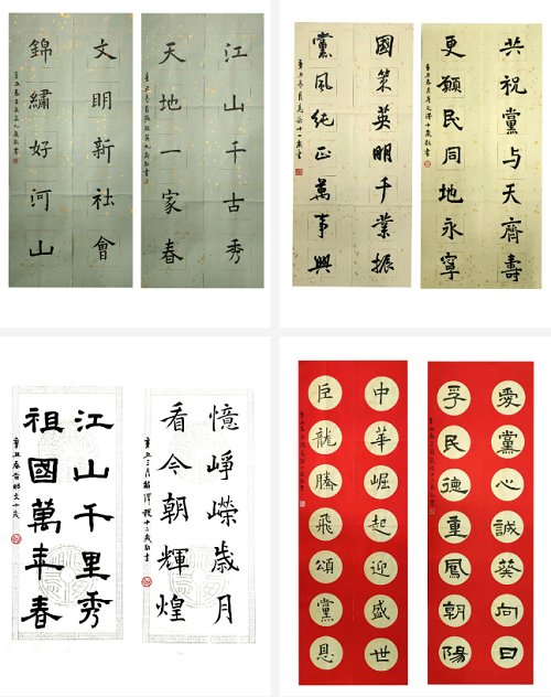 臻致寫(xiě)藝，翰墨飄香 | 力邁中美國(guó)際學(xué)?！胺e學(xué)儲(chǔ)寶”學(xué)生期末創(chuàng)作作品展(圖8)