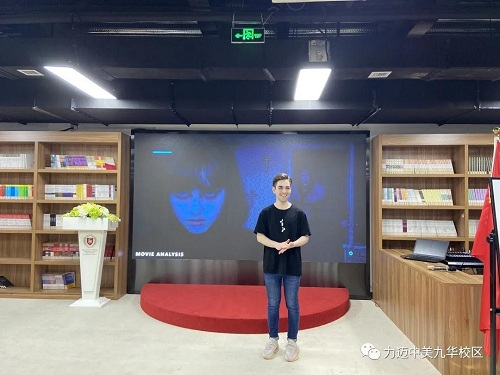 探索永不止步| 力邁學科之夜，群星閃耀之時（四）(圖14)