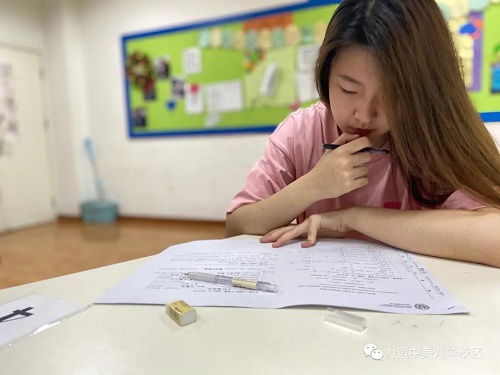 勇往直前，再創(chuàng)佳績——力邁中美國際高中學(xué)子AP考試成績雙科滿分！(圖13)