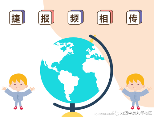 捷報(bào) | 力邁中美國(guó)際學(xué)校高中校區(qū)CPS Program全體成員獲得項(xiàng)目學(xué)分！(圖2)