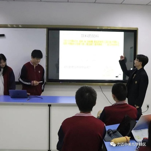 捷報(bào) | 力邁中美國(guó)際學(xué)校高中校區(qū)CPS Program全體成員獲得項(xiàng)目學(xué)分！(圖16)
