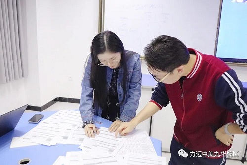 捷報(bào) | 力邁中美國(guó)際學(xué)校高中校區(qū)CPS Program全體成員獲得項(xiàng)目學(xué)分！(圖17)