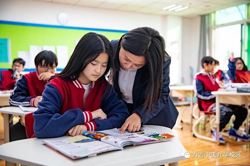 補(bǔ)錄！力邁國(guó)際高中剩余少量補(bǔ)錄席位~(圖4)