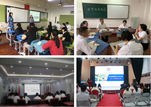 “學(xué)思悟踐，知行合一” | 力邁中美國際學(xué)校2021年暑期全校教職工培訓(xùn)周(圖8)