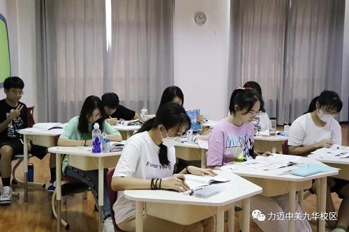 新語新愿 | 力邁國際高中入學初體驗(圖20)