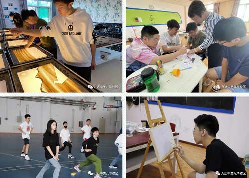 新語新愿 | 力邁國際高中入學初體驗(圖13)