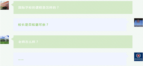 新語新愿 | 力邁國際高中入學初體驗(圖5)
