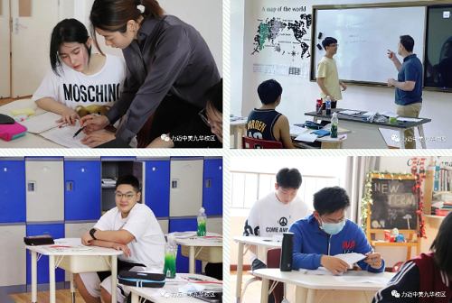 新語新愿 | 力邁國際高中入學初體驗(圖12)
