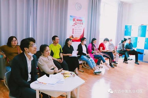 家校溝通，攜手逐夢(mèng) | 力邁中美國(guó)際學(xué)校高中校區(qū)“Open House”活動(dòng)系列報(bào)道（二）(圖22)