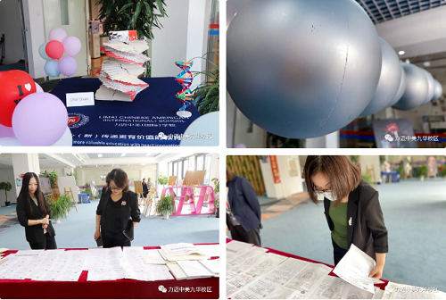 并肩而行，共育成長(zhǎng) | 力邁國(guó)際高中“Open House”活動(dòng)順利啟動(dòng)！(圖9)