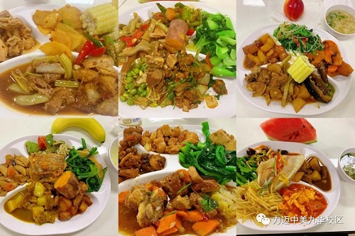 并肩而行，共育成長(zhǎng) | 力邁國(guó)際高中“Open House”活動(dòng)順利啟動(dòng)！(圖17)