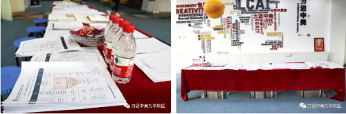 并肩而行，共育成長(zhǎng) | 力邁國(guó)際高中“Open House”活動(dòng)順利啟動(dòng)！(圖10)