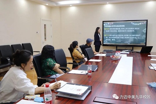 并肩而行，共育成長(zhǎng) | 力邁國(guó)際高中“Open House”活動(dòng)順利啟動(dòng)！(圖18)