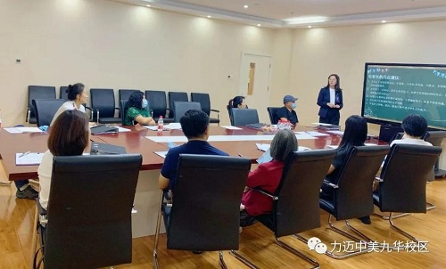 并肩而行，共育成長(zhǎng) | 力邁國(guó)際高中“Open House”活動(dòng)順利啟動(dòng)！(圖7)
