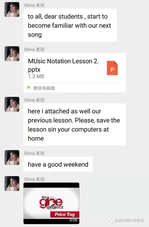 家校溝通，攜手逐夢(mèng) | 力邁中美國(guó)際學(xué)校高中校區(qū)“Open House”活動(dòng)系列報(bào)道（二）(圖15)