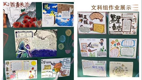 中學(xué)部教學(xué)開放日 | 分享教育理念，感受力邁變化(圖19)