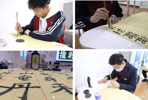 飄若浮云，矯若驚龍 | 這樣的學(xué)生社團(tuán)，你見(jiàn)過(guò)嗎？(圖9)