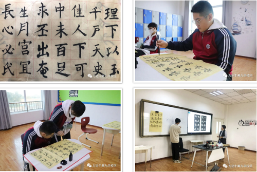 飄若浮云，矯若驚龍 | 這樣的學(xué)生社團(tuán)，你見(jiàn)過(guò)嗎？(圖8)