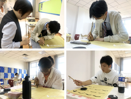 飄若浮云，矯若驚龍 | 這樣的學(xué)生社團(tuán)，你見(jiàn)過(guò)嗎？(圖13)