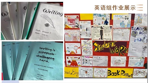 中學(xué)部教學(xué)開放日 | 分享教育理念，感受力邁變化(圖21)