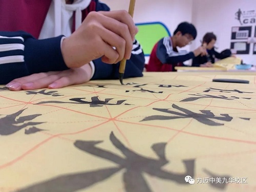 飄若浮云，矯若驚龍 | 這樣的學(xué)生社團(tuán)，你見(jiàn)過(guò)嗎？(圖14)