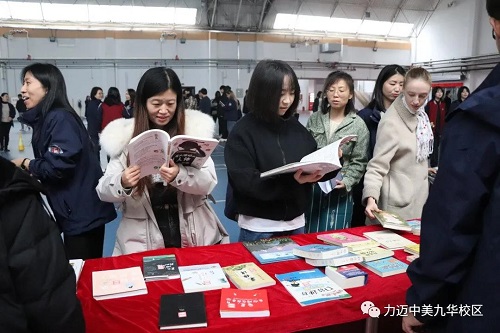 與愛同行，散發(fā)生命里的光和熱(圖7)