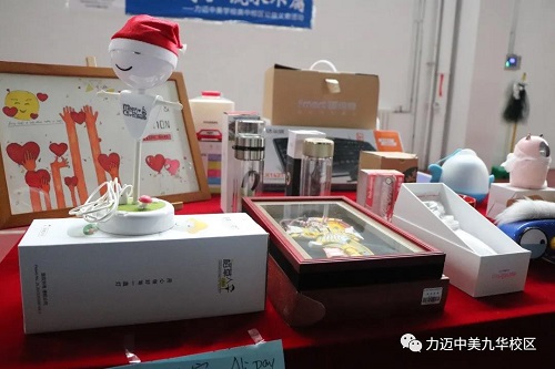 與愛同行，散發(fā)生命里的光和熱(圖2)