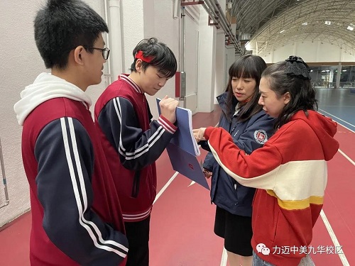 與愛同行，散發(fā)生命里的光和熱(圖15)