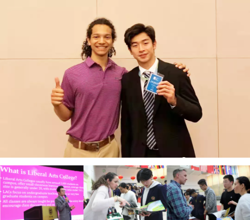 12.18中學(xué)部校園開放日 | 小升初、初升高雙軌制路線深度解析(圖8)