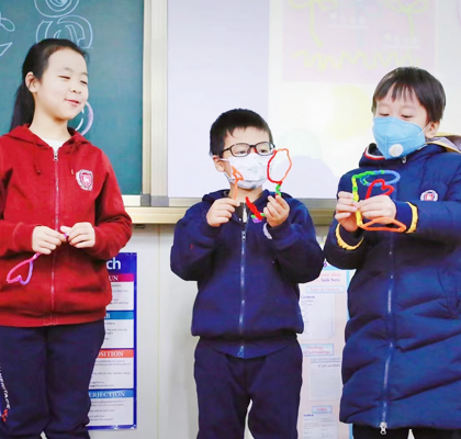 學前小學(圖2)