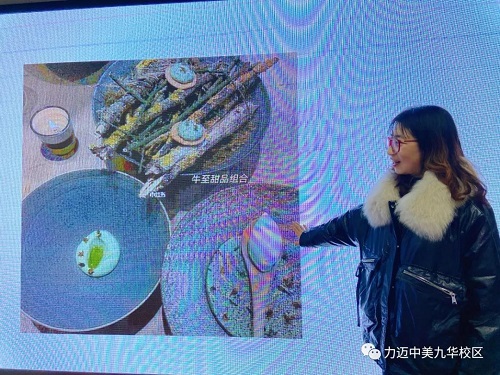 探索永不止步 | 力邁中美國際高中“學(xué)科之夜”（三）(圖13)