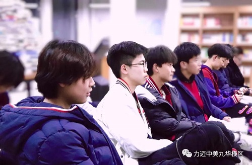 探索永不止步 | 力邁中美國際高中“學(xué)科之夜”（三）(圖19)