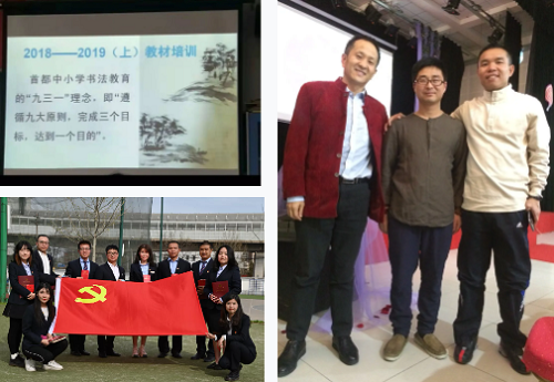 感恩力邁，與愛同行 | 個(gè)性化教師團(tuán)隊(duì)“我和力邁的故事”分享會(huì)(圖13)