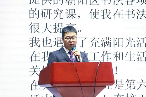 感恩力邁，與愛同行 | 個(gè)性化教師團(tuán)隊(duì)“我和力邁的故事”分享會(huì)(圖12)