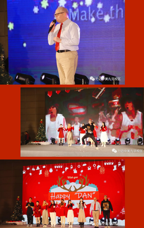 2022快樂“旦”·特色課 | 我們同心、同向、同行(圖12)