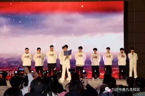 2022快樂“旦”·特色課 | 我們同心、同向、同行(圖25)