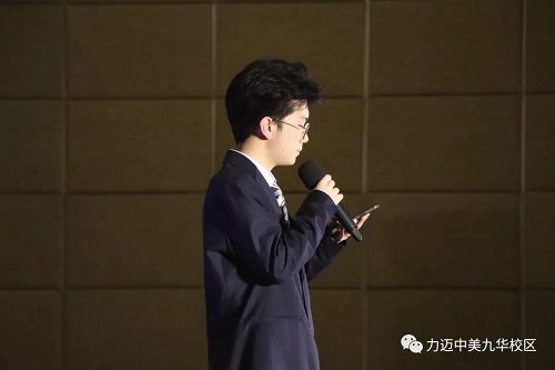 2022快樂“旦”·特色課 | 我們同心、同向、同行(圖21)