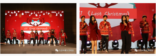 2022快樂“旦”·特色課 | 我們同心、同向、同行(圖10)