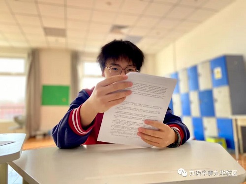 快來(lái)聽(tīng)我講故事系列 |《弗蘭肯斯坦》（叁）(圖4)