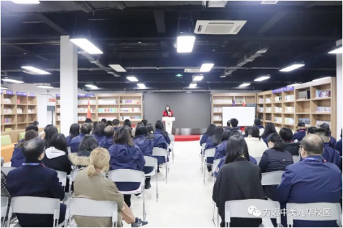力邁國際高中