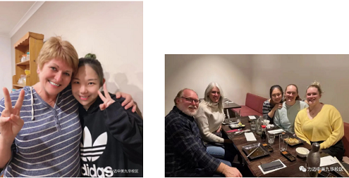 力邁中美國際高中