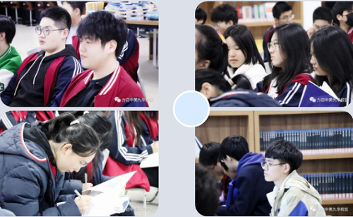 力邁中美國際學校高中