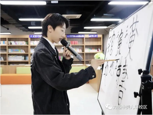 力邁中美國際學校高中