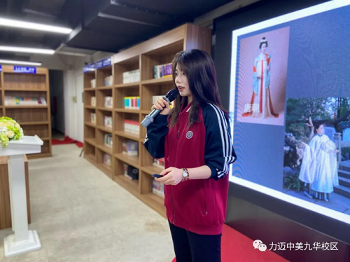 力邁中美國際學校高中
